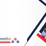inefi_comunica